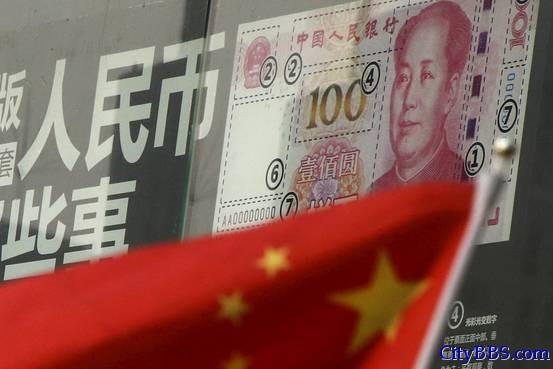 摩根大通正考虑将中国国债纳入新兴市场指数
