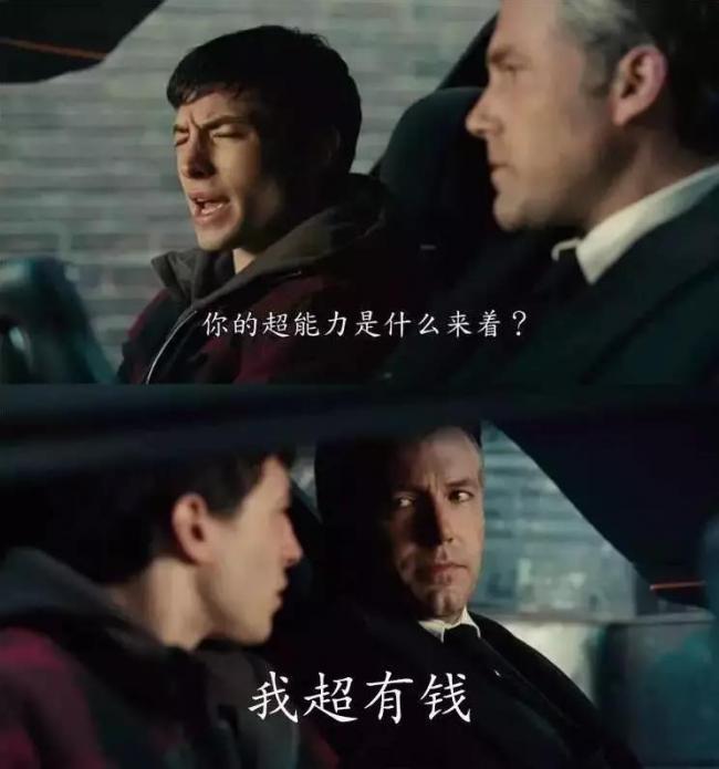 暑期夏令营鄙视链