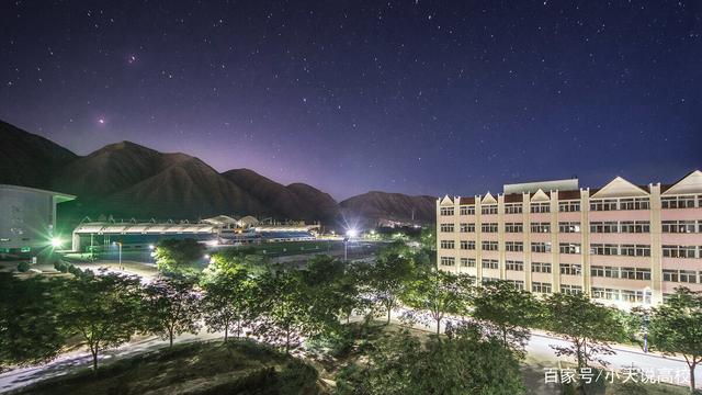 兰州大学.jpeg