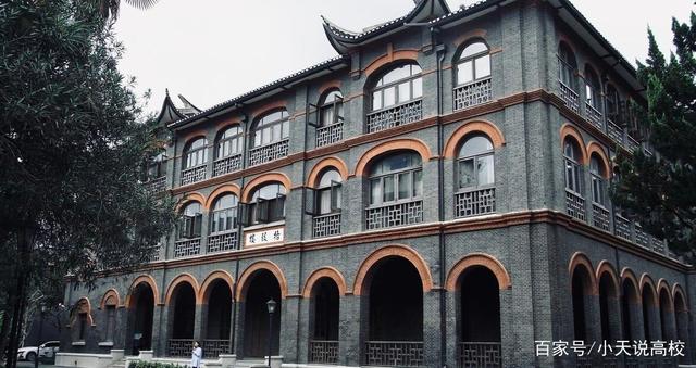 华东政法大学.jpeg