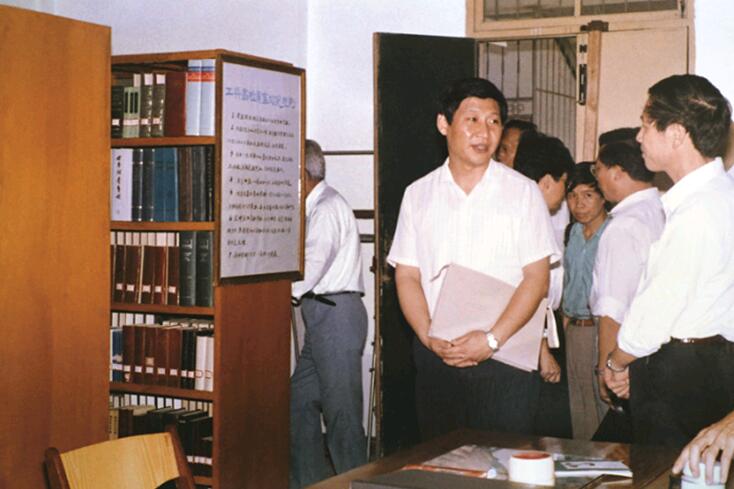 福州闽江学院