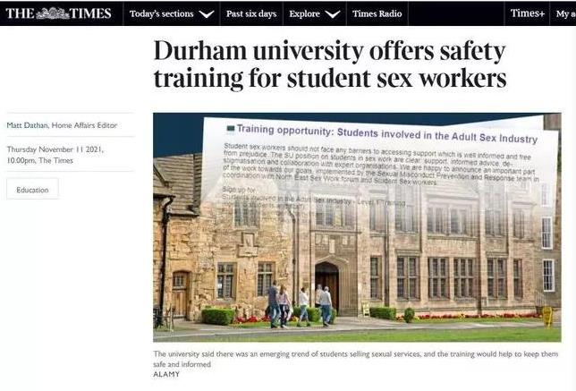 英国顶尖学府之一杜伦大学