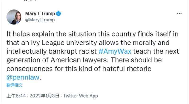 常青藤名校教授竟称：亚洲人少了美国会更好
