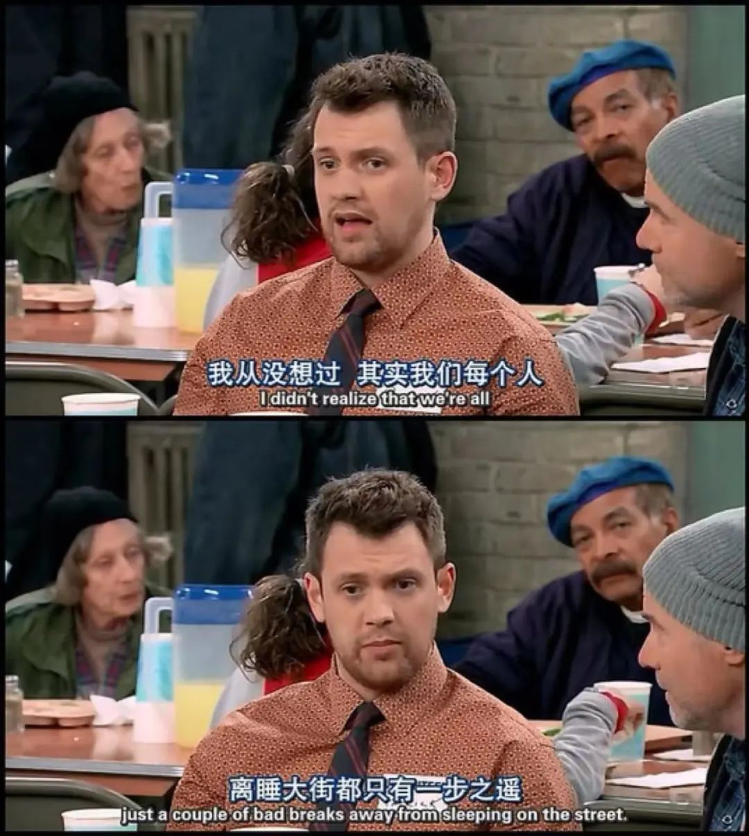 破产似乎是一夜之间的事