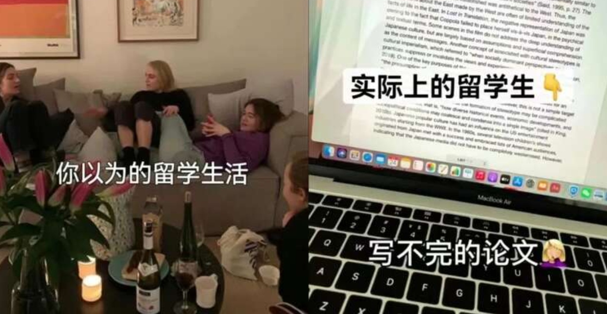 各国留学生的至暗时刻
