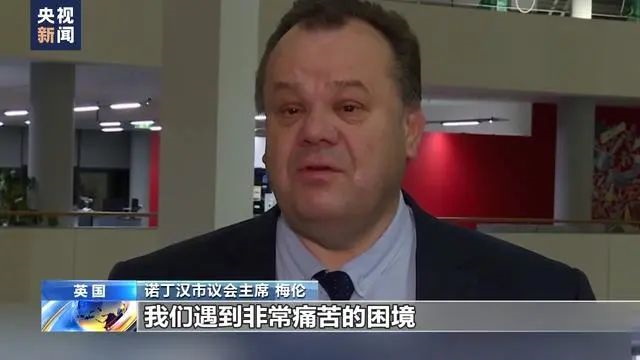 学校破产，归根结底是经费不足